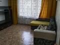 1-комнатная квартира · 37 м² · 4/5 этаж, мкр 4, Сатпаева за 100 000 ₸ в Актобе — фото 10