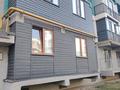 1-комнатная квартира · 40 м² · 5/6 этаж, ул. Жунисова 2/13к4 за 250 000 ₸ в Алматы, Наурызбайский р-н