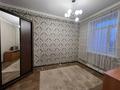 3-комнатная квартира · 64 м² · 2/4 этаж, Майкудук, Магнитогорская 16 — Дк за 16.5 млн ₸ в Караганде, Алихана Бокейханова р-н — фото 16