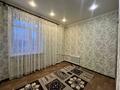 3-комнатная квартира · 64 м² · 2/4 этаж, Майкудук, Магнитогорская 16 — Дк за 16.5 млн ₸ в Караганде, Алихана Бокейханова р-н — фото 4