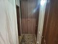 2-бөлмелі пәтер · 51.3 м² · 5/9 қабат, Беркимбаева 95/1 — Беркимбаева- Ауэзова, бағасы: 16.5 млн ₸ в Экибастузе — фото 2