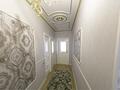 3-комнатная квартира · 117 м² · 11/14 этаж, Тараса Шевченко 8 — Набережная, отель Radisson 5 * за 54 млн ₸ в Астане, Сарыарка р-н — фото 19