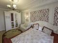 3-комнатная квартира · 117 м² · 11/14 этаж, Тараса Шевченко 8 — Набережная, отель Radisson 5 * за 54 млн ₸ в Астане, Сарыарка р-н — фото 28