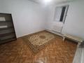 1 комната · 16 м², Косалка 24 за 65 000 ₸ в Астане, Алматы р-н — фото 4