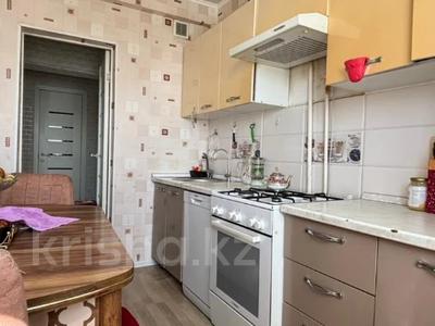 3-комнатная квартира · 63 м² · 7/9 этаж, Жандосова за 44.5 млн ₸ в Алматы, Ауэзовский р-н