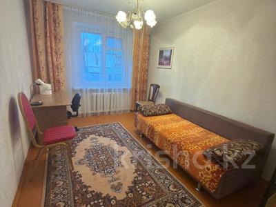 Отдельный дом · 4 комнаты · 242.6 м² · 6 сот., 8 марта за 40 млн 〒 в Экибастузе