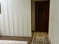 3-комнатная квартира, 58.8 м², 1/4 этаж, мкр №6 — Абая Сайна за 33 млн 〒 в Алматы, Ауэзовский р-н — фото 6