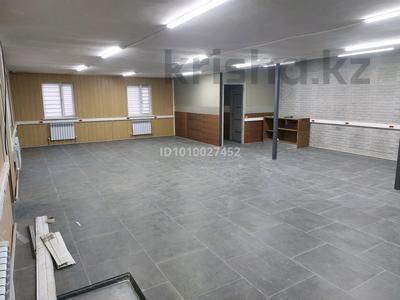 Свободное назначение · 90 м² за 300 000 〒 в Алматы, Наурызбайский р-н