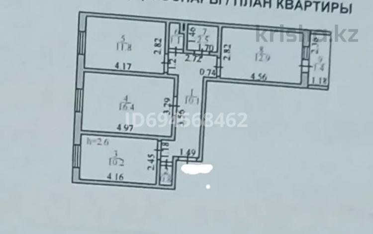3-комнатная квартира, 67.2 м², 4/6 этаж, Кудайбердыулы 42 за 31.5 млн 〒 в Астане, Алматы р-н — фото 3
