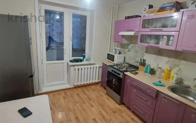 Купить Квартиру 16