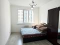 2-комнатная квартира · 60 м² · 7/12 этаж, Мкр. Дарабоз 37 за 33.9 млн ₸ в Алматы, Алатауский р-н — фото 6