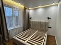 2-комнатная квартира · 45 м² · 13/15 этаж, Райымбека за 350 000 ₸ в Алматы, Алмалинский р-н — фото 2