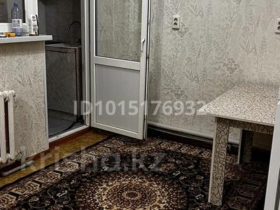 1-комнатная квартира · 31 м² · 1/9 этаж, мкр Нурсат 46 — Көк дом за 150 000 ₸ в Шымкенте, Каратауский р-н