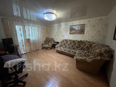 3-комнатная квартира · 66 м² · 1/5 этаж, Чернышевского за 26 млн 〒 в Костанае