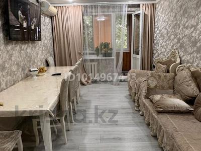 3-бөлмелі пәтер · 61.5 м² · 2/5 қабат, Гагарина 36/1, бағасы: 18 млн ₸ в Уральске