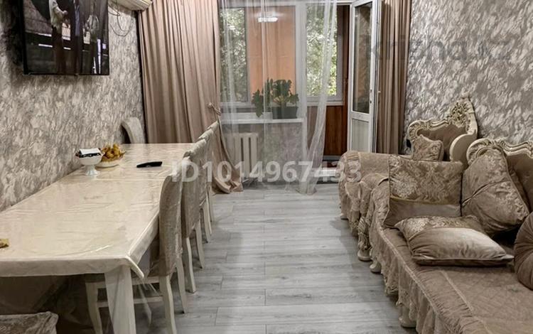 3-комнатная квартира · 61.5 м² · 2/5 этаж, Гагарина 36/1 за 18 млн ₸ в Уральске — фото 2
