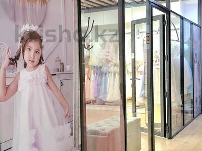 Аренда коммерческой недвижимости в Алматы: Магазины и бутики · 40 м² за 300 000 〒 Магазины и бутики · 40 м² за 300 000 〒 в Алматы, Бостандыкский р-н