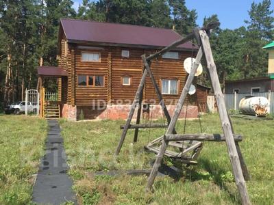 Жеке үй · 5 бөлме · 180 м² · 10 жүзд., БЦХТ — Конный двор, бағасы: 44 млн ₸ в Щучинске