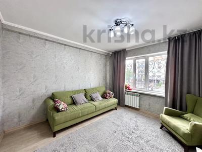 3-комнатная квартира · 60 м² · 2/5 этаж, Кенесары 50 — Валиханова за 29 млн ₸ в Астане, р-н Байконур