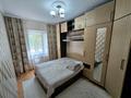 3-бөлмелі пәтер · 69 м² · 1/5 қабат, Есенберлина 6, бағасы: 30 млн ₸ в Жезказгане — фото 5