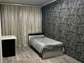4-бөлмелі пәтер · 88.2 м² · 5/5 қабат, 4 микрорайон 24, бағасы: 33 млн ₸ в Конаеве — фото 5