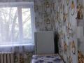2-комнатная квартира · 46.1 м² · 2/5 этаж, Ерубаева 46 за 150 000 ₸ в Караганде, Казыбек би р-н