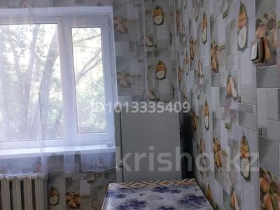 2-комнатная квартира · 46.1 м² · 2/5 этаж, Ерубаева 46 за 150 000 ₸ в Караганде, Казыбек би р-н