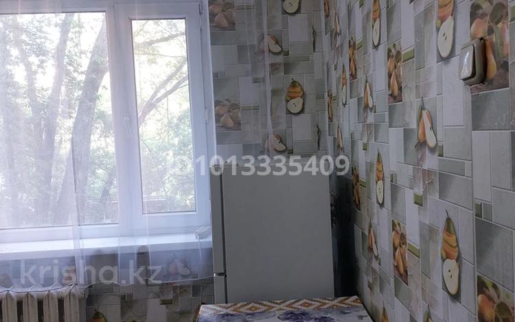 2-комнатная квартира · 46.1 м² · 2/5 этаж, Ерубаева 46 за 150 000 ₸ в Караганде, Казыбек би р-н — фото 2