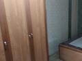 2-комнатная квартира · 46.1 м² · 2/5 этаж, Ерубаева 46 за 150 000 ₸ в Караганде, Казыбек би р-н — фото 3