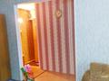 2-комнатная квартира · 46.1 м² · 2/5 этаж, Ерубаева 46 за 150 000 ₸ в Караганде, Казыбек би р-н — фото 6