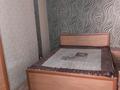 2-комнатная квартира · 46.1 м² · 2/5 этаж, Ерубаева 46 за 150 000 ₸ в Караганде, Казыбек би р-н — фото 7