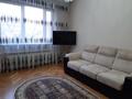 2-бөлмелі пәтер · 52 м² · 2/9 қабат, Карасай батыра 209 — Гагарина, бағасы: 340 000 ₸ в Алматы, Алмалинский р-н — фото 2