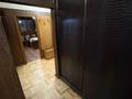 2-бөлмелі пәтер · 52 м² · 2/9 қабат, Карасай батыра 209 — Гагарина, бағасы: 340 000 ₸ в Алматы, Алмалинский р-н — фото 11