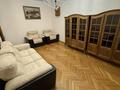 2-бөлмелі пәтер · 52 м² · 2/9 қабат, Карасай батыра 209 — Гагарина, бағасы: 340 000 ₸ в Алматы, Алмалинский р-н — фото 14