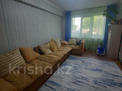 3-комнатная квартира, 72 м², 1/6 этаж, Кабанбай батыра 15 за 28.5 млн 〒 в Усть-Каменогорске