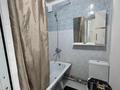 1-комнатная квартира · 35 м² · 5/5 этаж, Аль Фараби 2 — Площадь Аль Фараби за 150 000 ₸ в Шымкенте, Аль-Фарабийский р-н — фото 3