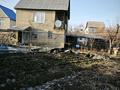 Жеке үй · 3 бөлме · 79.3 м² · 10 сот., Полевая 5 2 — Уйтас, выше конторы., бағасы: 6.8 млн ₸ в Талдыкоргане