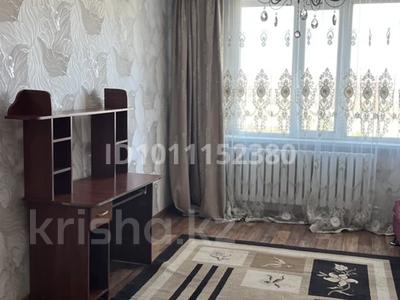 2-комнатная квартира · 49.7 м², Назарбаева 11 за 180 000 〒 в Кокшетау