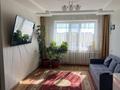 2-комнатная квартира · 51.5 м² · 4/5 этаж, Боровской 59 за 14.5 млн ₸ в Кокшетау