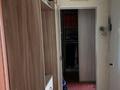 2-комнатная квартира · 51.5 м² · 4/5 этаж, Боровской 59 за 14.5 млн ₸ в Кокшетау — фото 4
