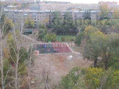 Пәтерлер в Карагандинской обл.: 1-бөлмелі пәтер · 36 м² · 9/9 қабат · ай сайын, мкр Юго-Восток, Сатыбалдина 4, бағасы: 140 000 〒 1-бөлмелі пәтер · 36 м² · 9/9 қабат · ай сайын, мкр Юго-Восток, Сатыбалдина 4, бағасы: 140 000 〒 в Караганде, Казыбек би р-н