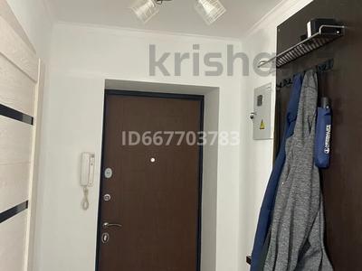 3-бөлмелі пәтер · 58 м² · 1/5 қабат, проспект Азаттык 60А — Махамбета, бағасы: 17 млн ₸ в Атырау