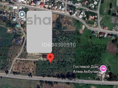 Участок · 2 га, Новая за 160 млн ₸ в Рыскулово