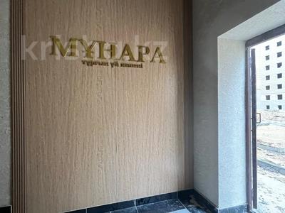 2-бөлмелі пәтер · 82 м² · 8/8 қабат, 29а ш/а. 38/8, бағасы: 13 млн ₸ в Актау, 29а мкр