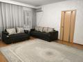 3-комнатная квартира · 78 м² · 9/10 этаж, Мусрепова 6 за 40.5 млн ₸ в Астане, Алматы р-н — фото 7