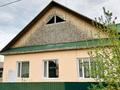 Жеке үй · 4 бөлме · 138.6 м² · 8 сот., ул. Богенбай Батыра, бағасы: 45 млн ₸ в Зайсане