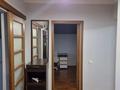 3-комнатная квартира · 65 м² · 3/4 этаж, Майлина 210 за 280 000 ₸ в Алматы, Турксибский р-н — фото 3