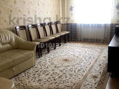 4-бөлмелі пәтер · 86 м² · 4/5 қабат, 13-ш/а. 26, бағасы: 30 млн ₸ в Актау, 13-й мкр