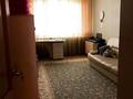 4-комнатная квартира · 86 м² · 4/5 этаж, 13-й мкр 26 за 30 млн ₸ в Актау — фото 39