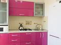 1-бөлмелі пәтер · 50 м² · 5/7 қабат, Аблай хана 74 — Гоголя, бағасы: 2 000 ₸ в Алматы, Алмалинский р-н — фото 5